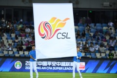 憾平上海申花，山东泰山创造7大惊喜；蓦然发现，彭啸去踢前锋了
