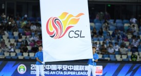 憾平上海申花，山东泰山创造7大惊喜；蓦然发现，彭啸去踢前锋了