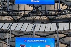 中国女足半决赛巅峰对决：中国德比精彩上演